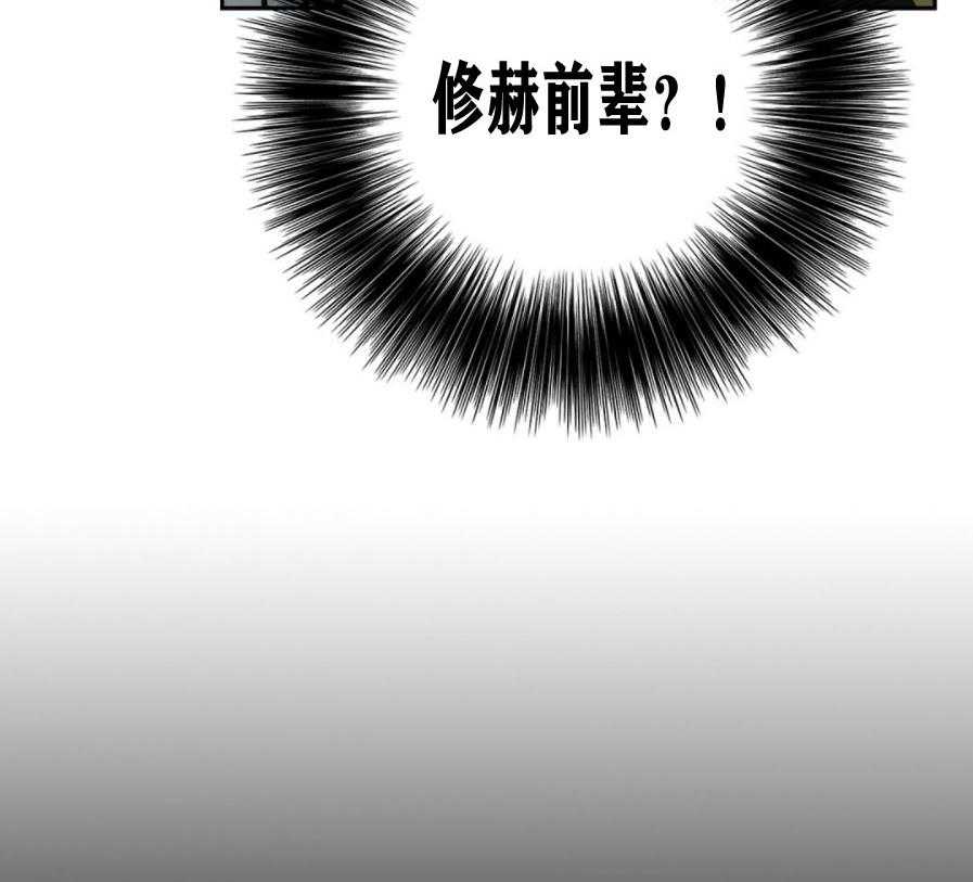 第30话_怎么逃6