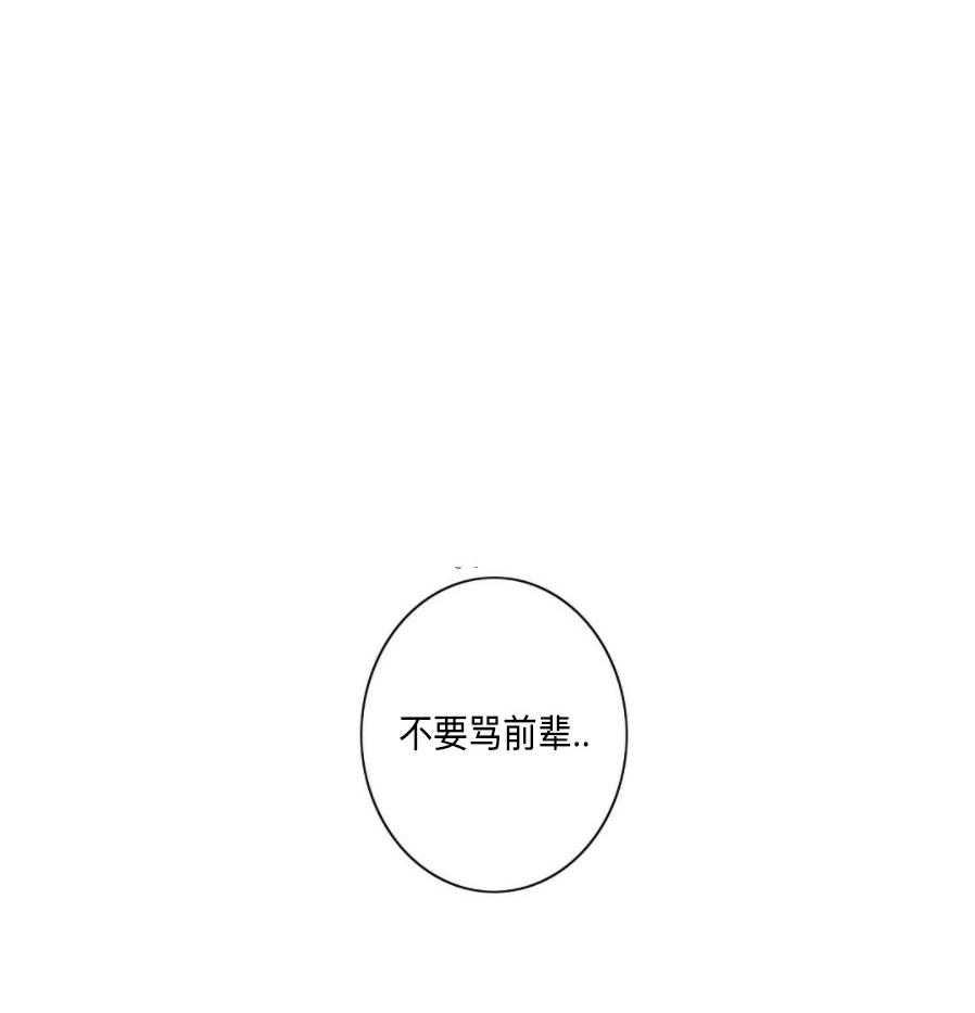 第34话_逃跑12