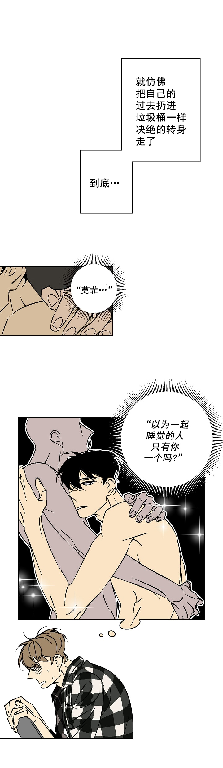 第39话_396