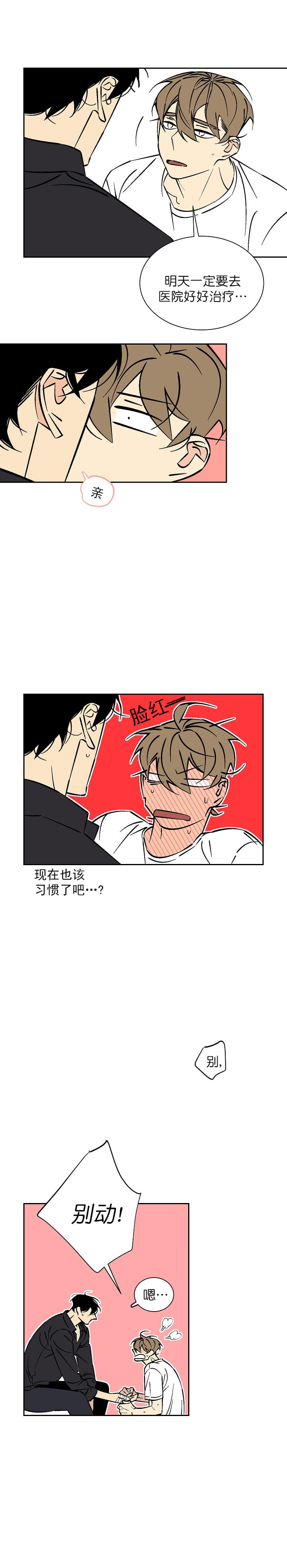 第75话_752