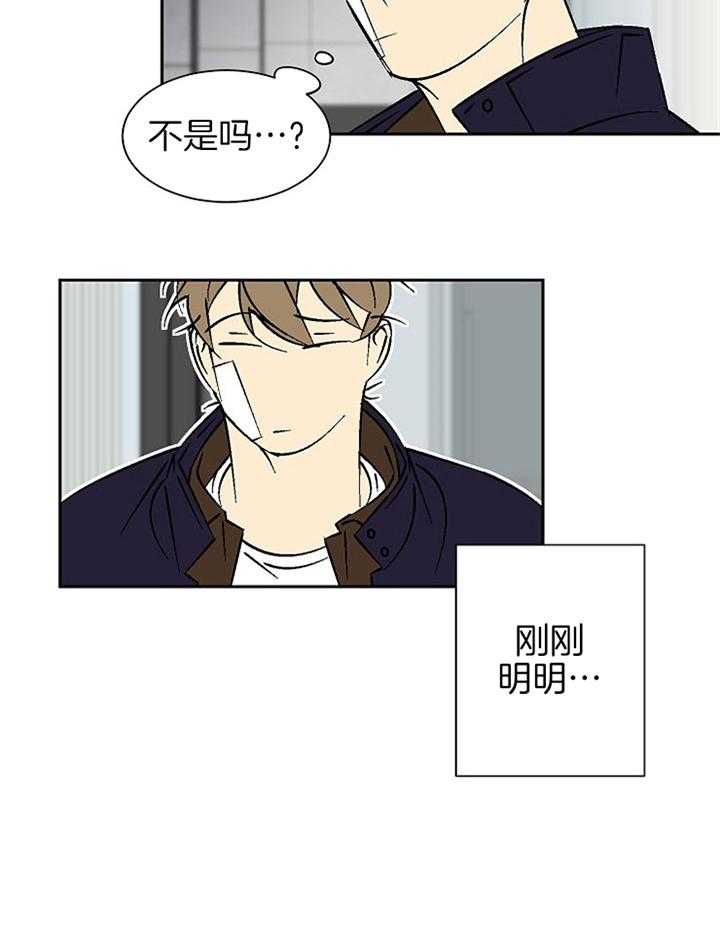 第96话_相遇20