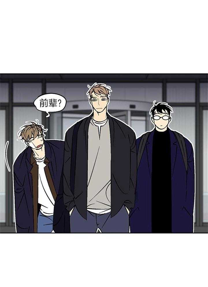 第96话_相遇18