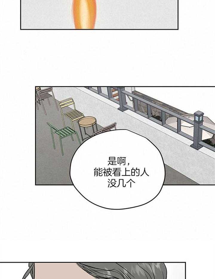 第36话_拍摄12