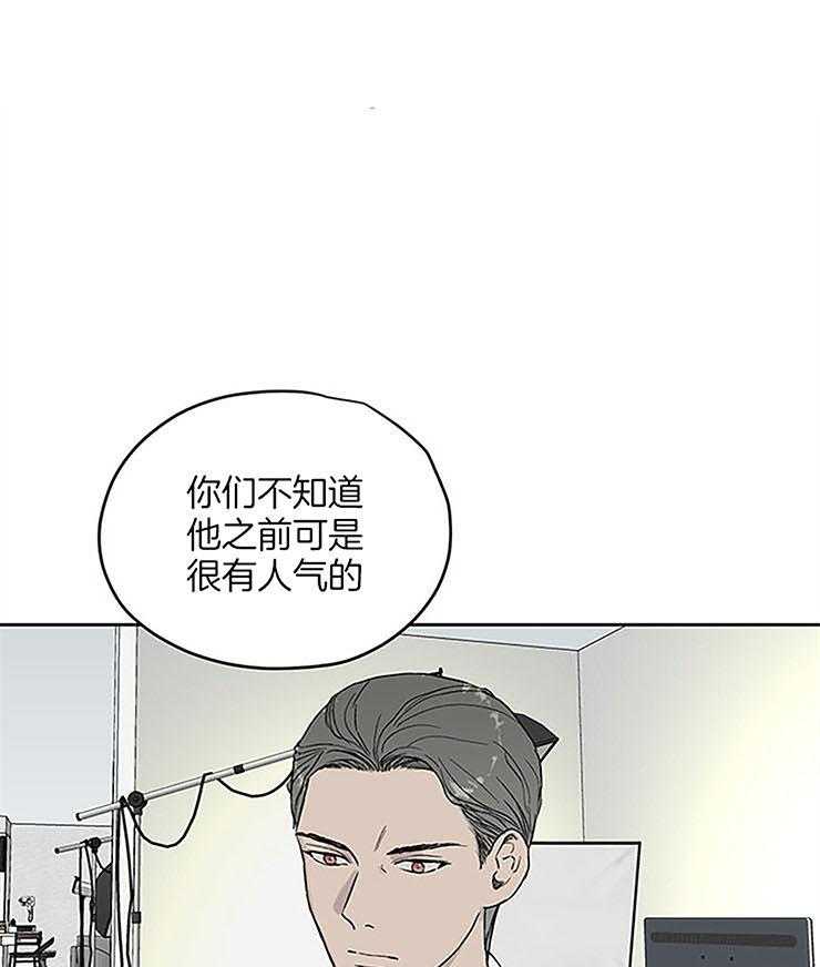 第36话_拍摄20