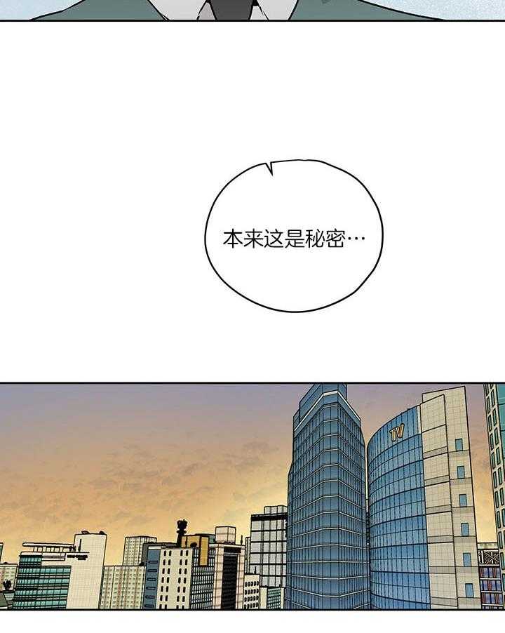 第41话_计划9