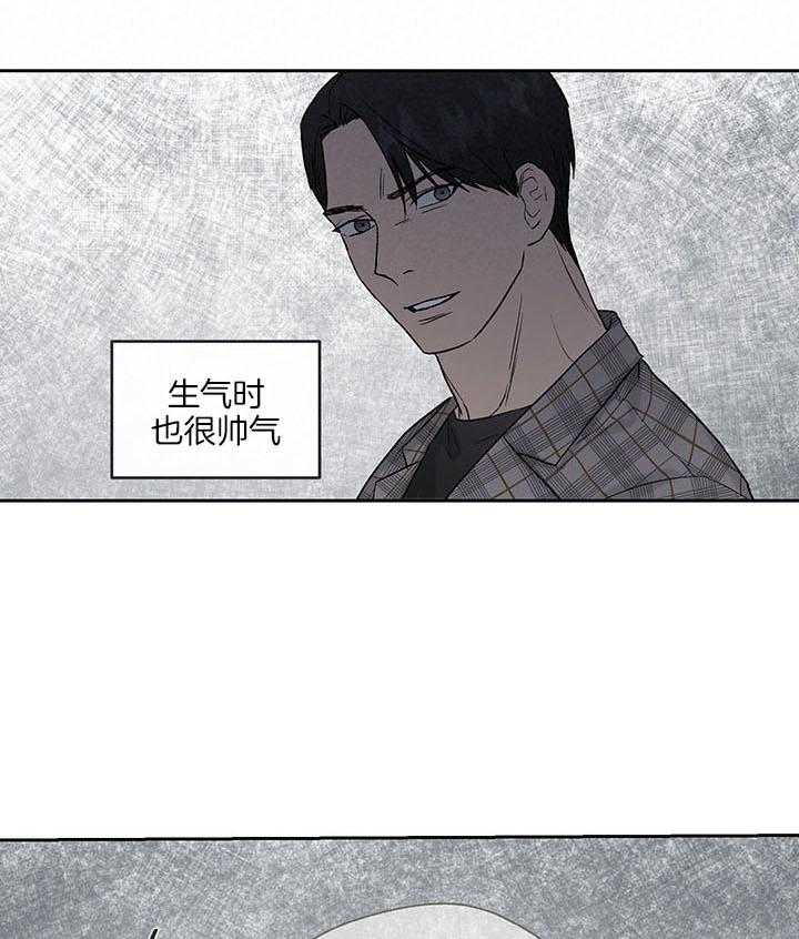 第45话_不满10