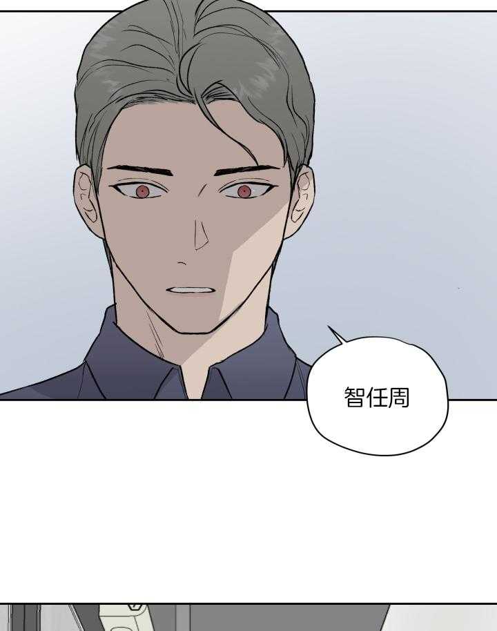 第53话_强制14