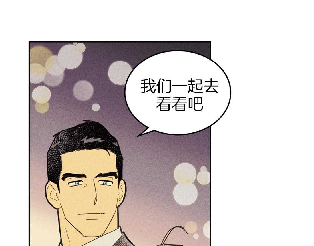 第69话_装模作样42