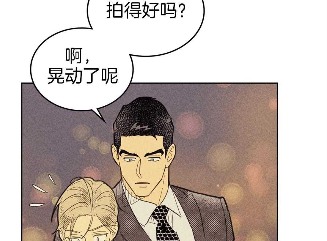 第69话_装模作样24