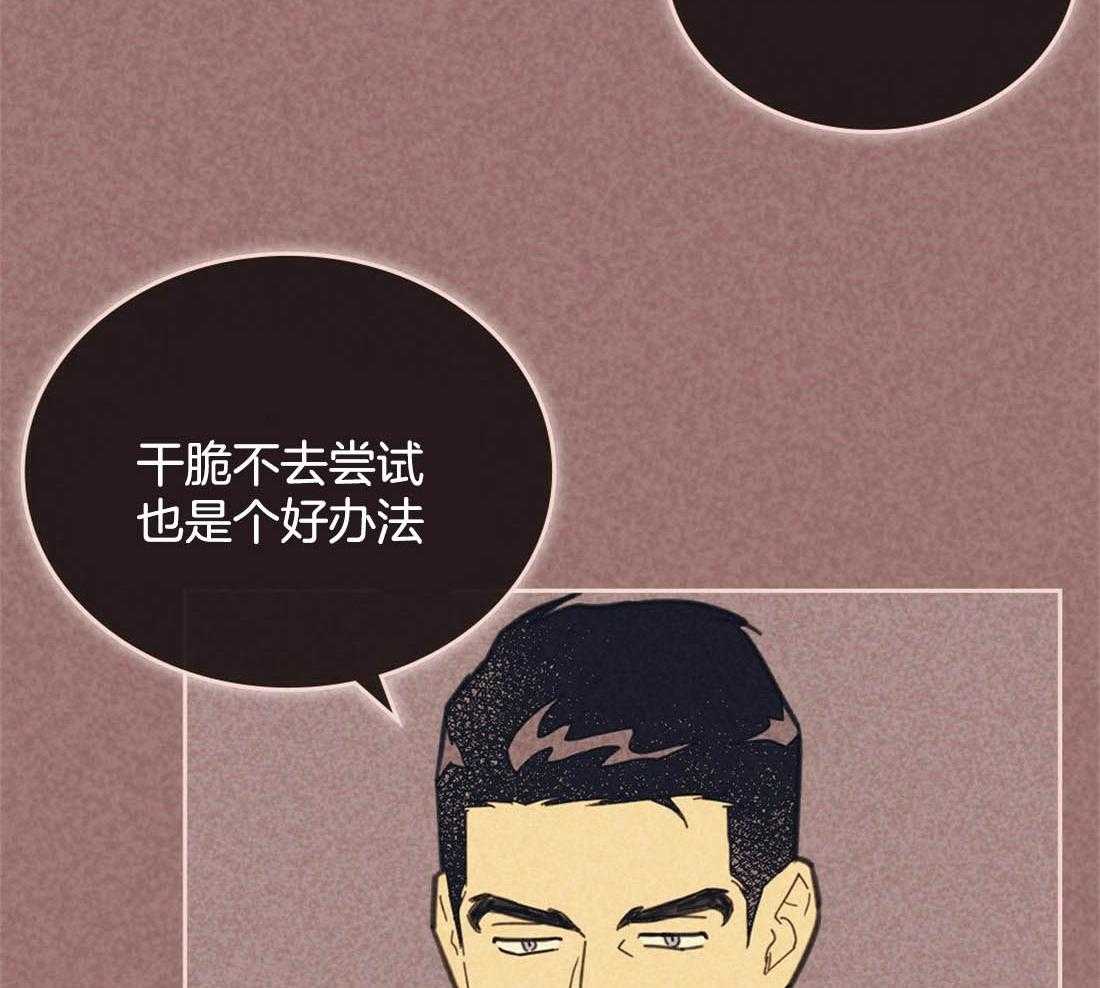 第95话_爱心标签34