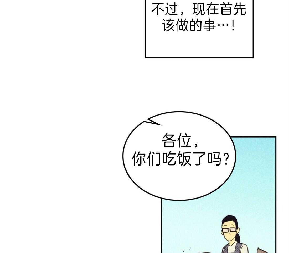 第126话_解围15