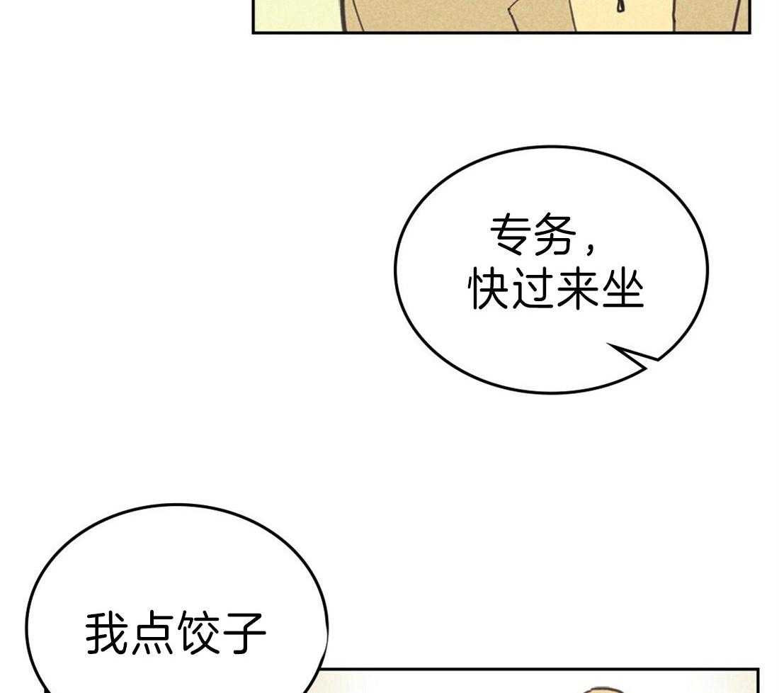 第126话_解围35