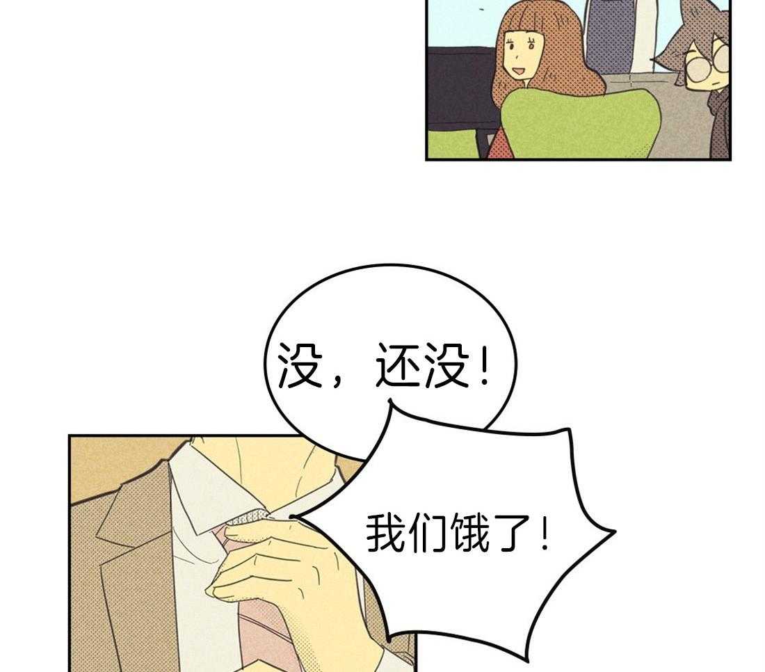 第126话_解围14