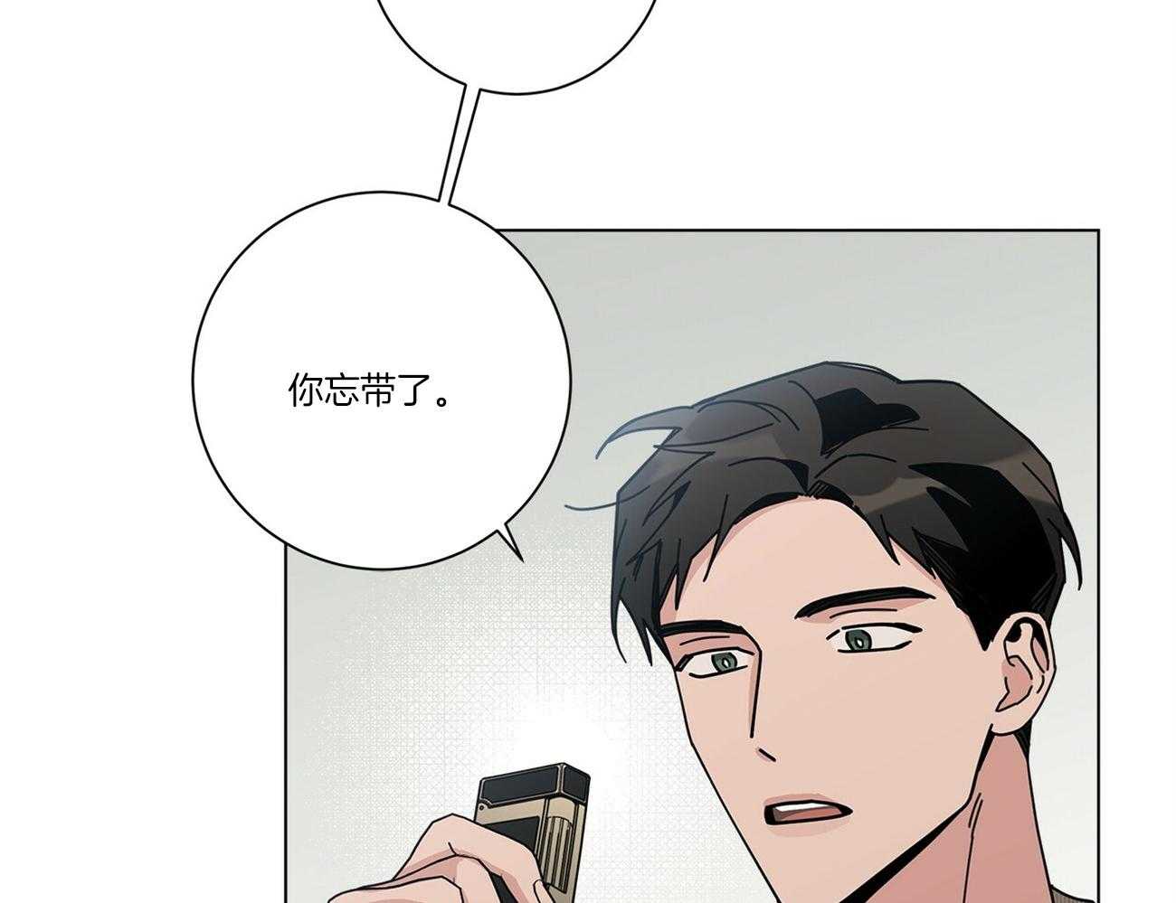 第31话_对我很重要40