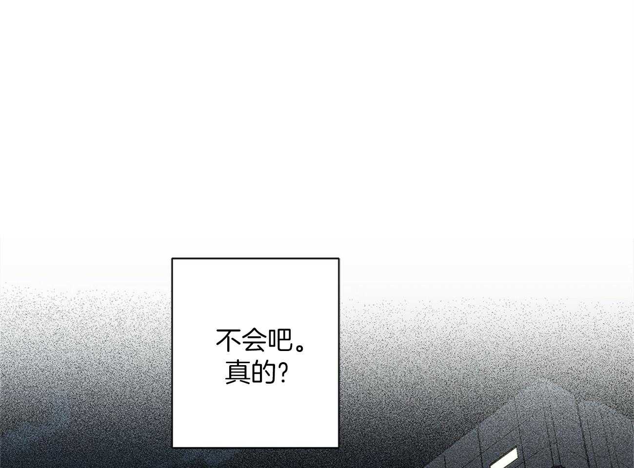 第29话_我们开始吧52