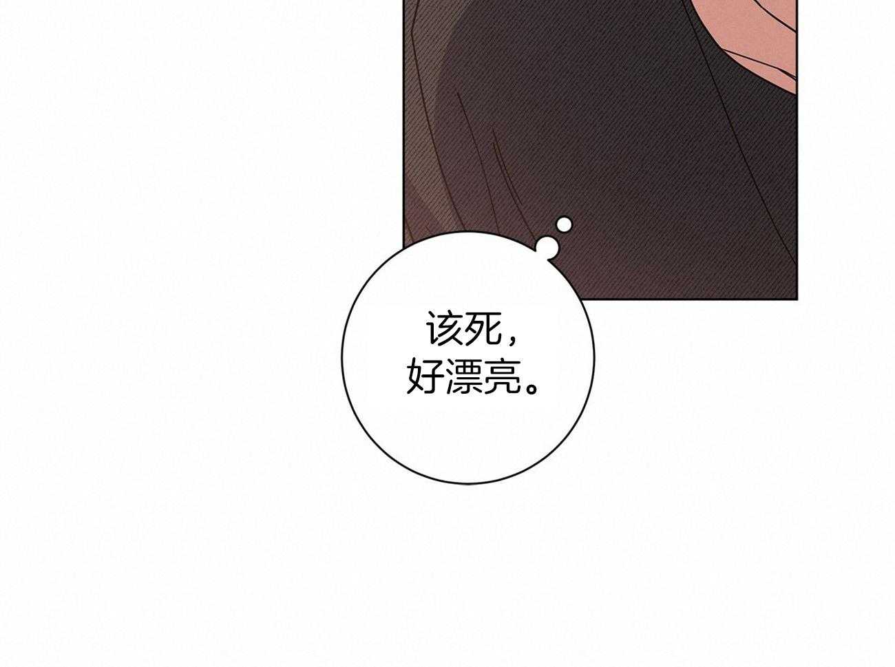 第25话_你不想我吗28