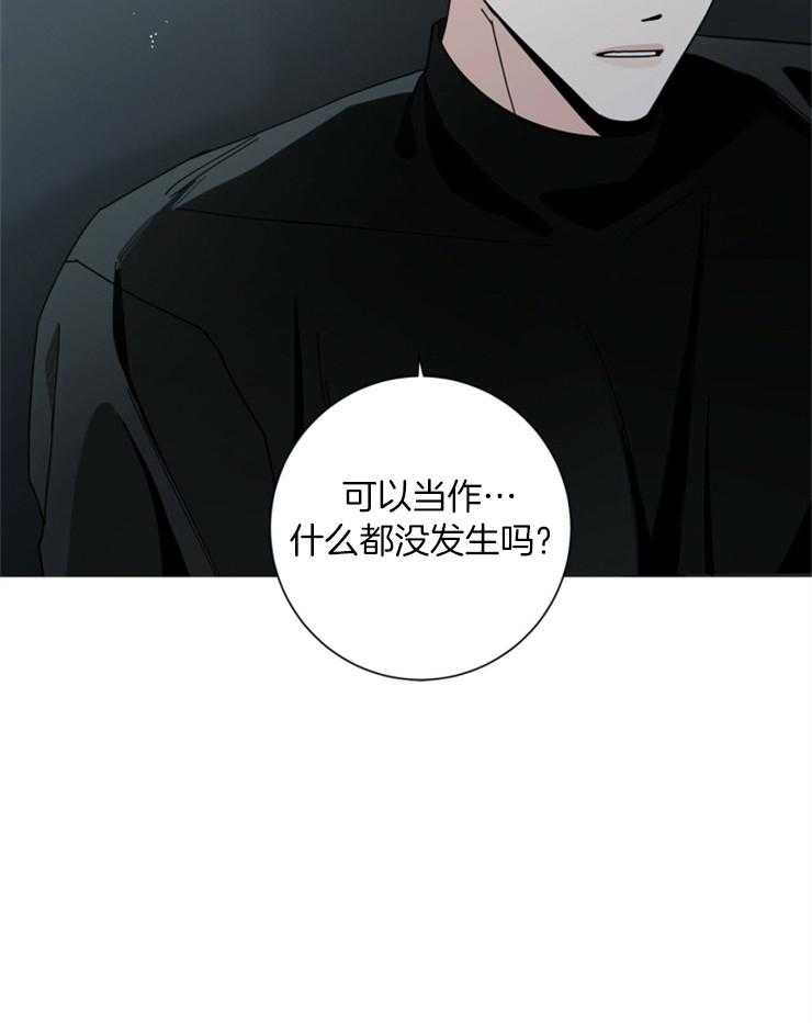 第25话_你不想我吗0