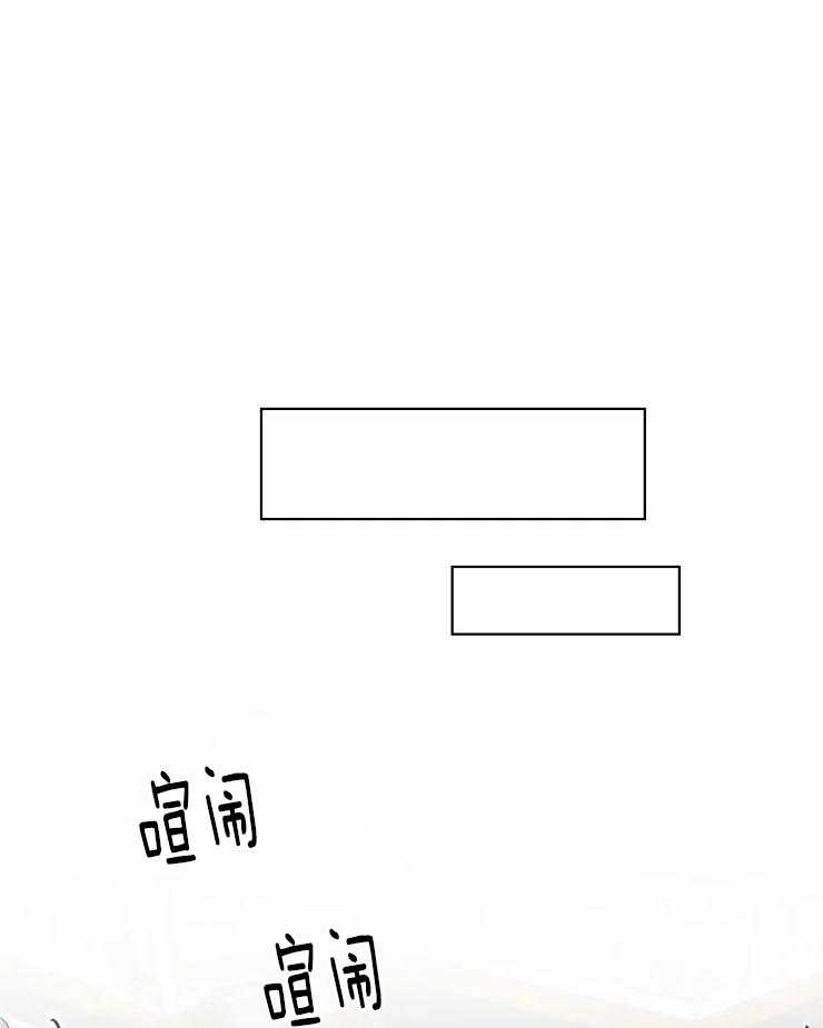 第19话_和好9