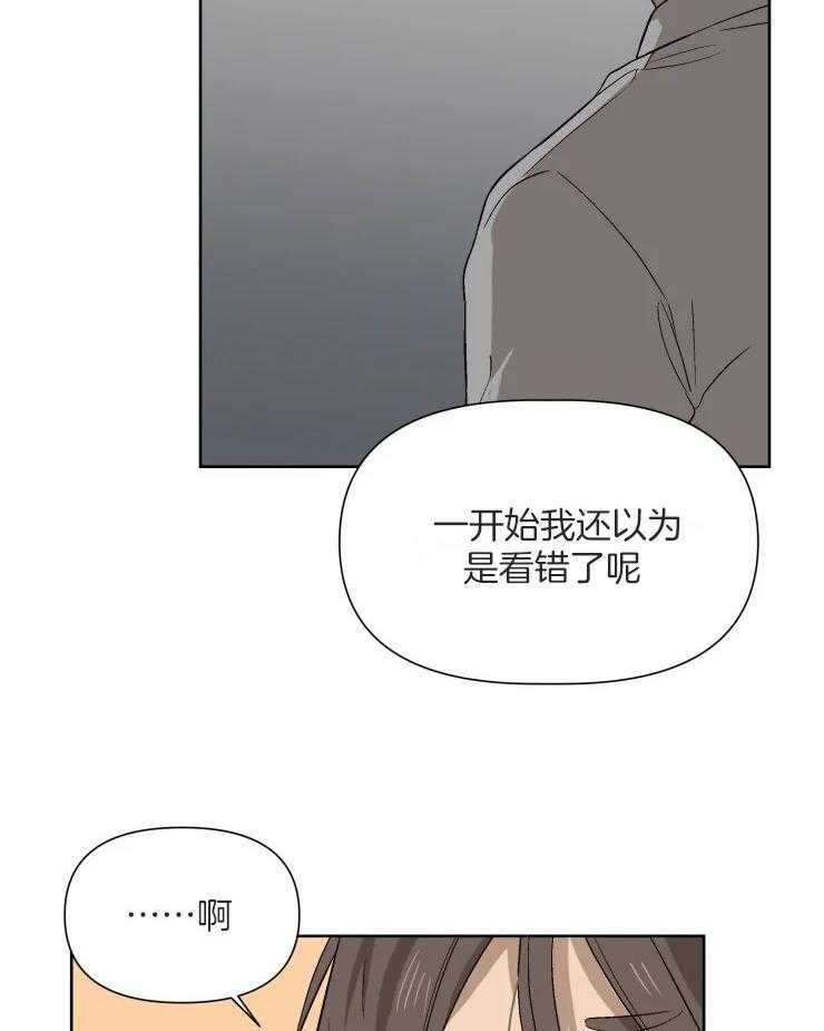 第49话_到了13