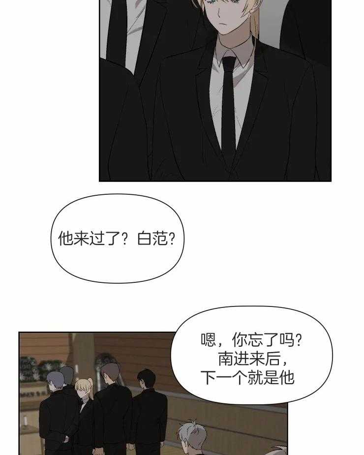 第49话_到了15