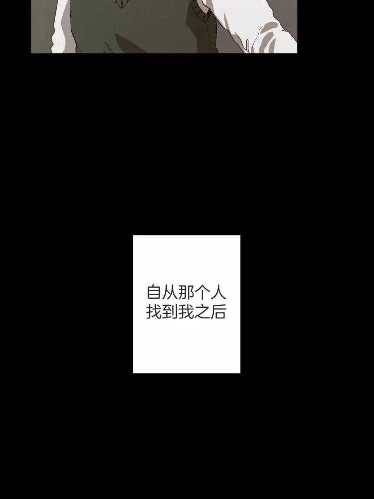 第50话_唯一的光17