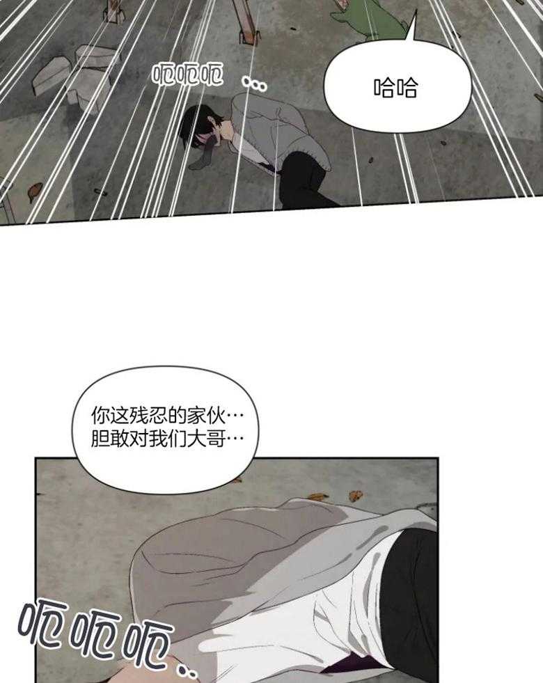 第54话_邪恶的家伙32