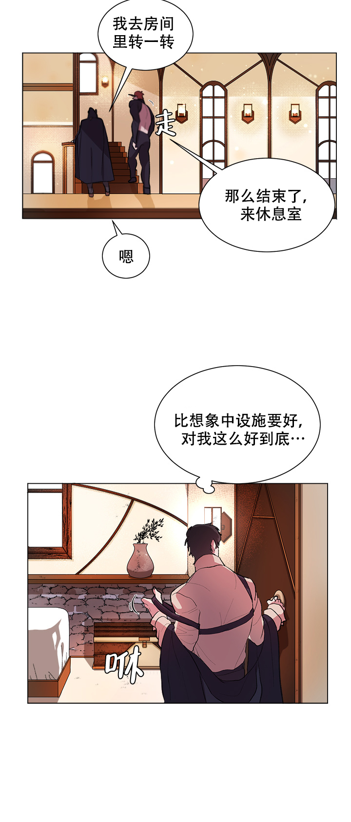 第4话_417