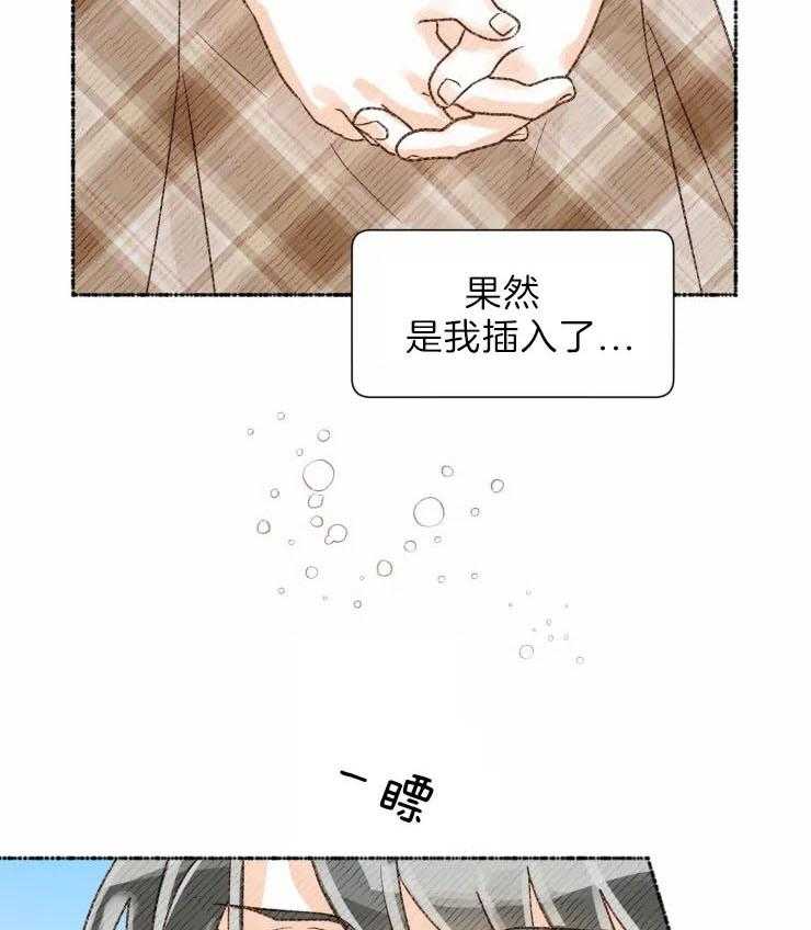 第30话_我有话对你说39