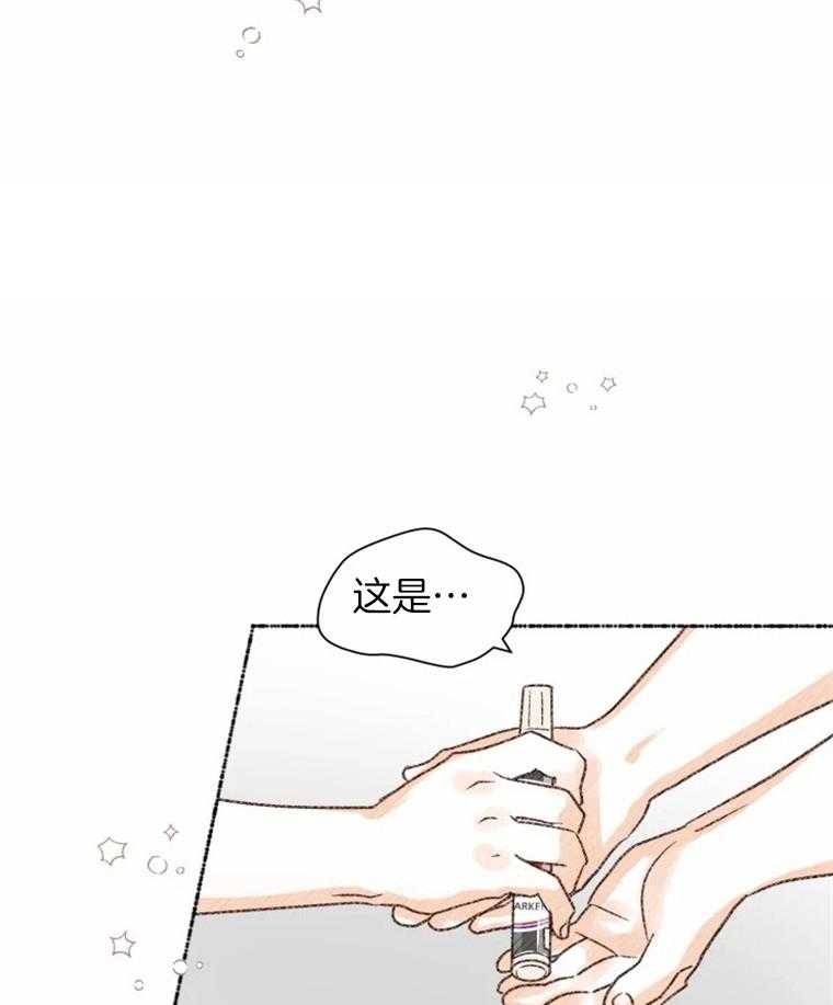 第35话_笔是谁的20