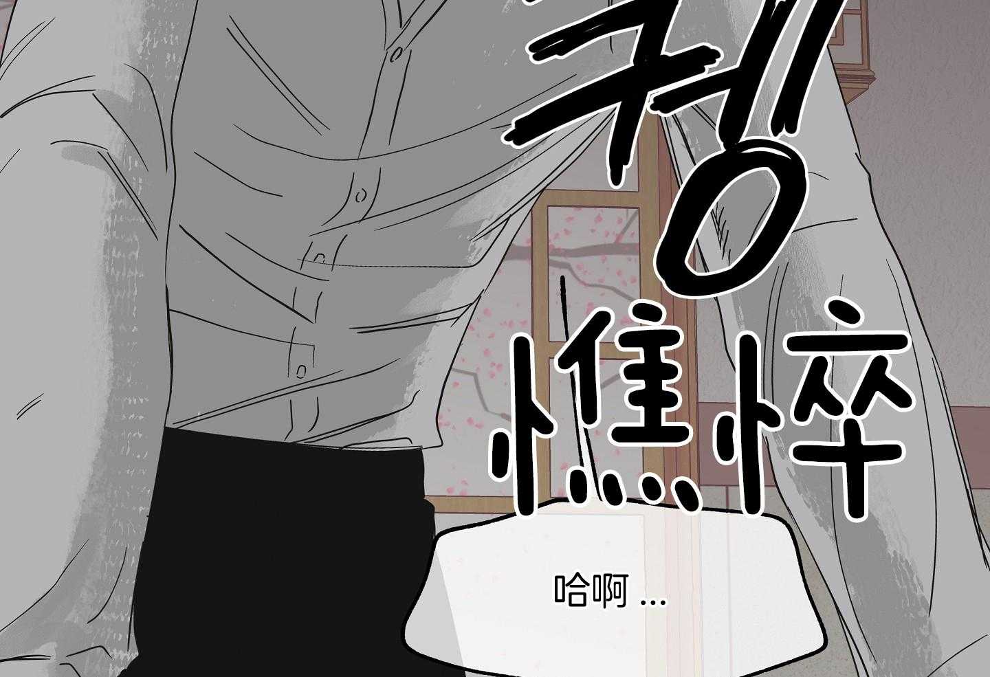 第15话_糟糕的消息23