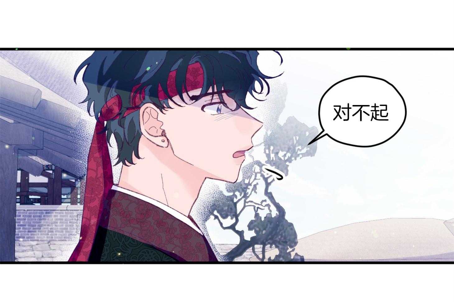 第29话_有喜欢的人60