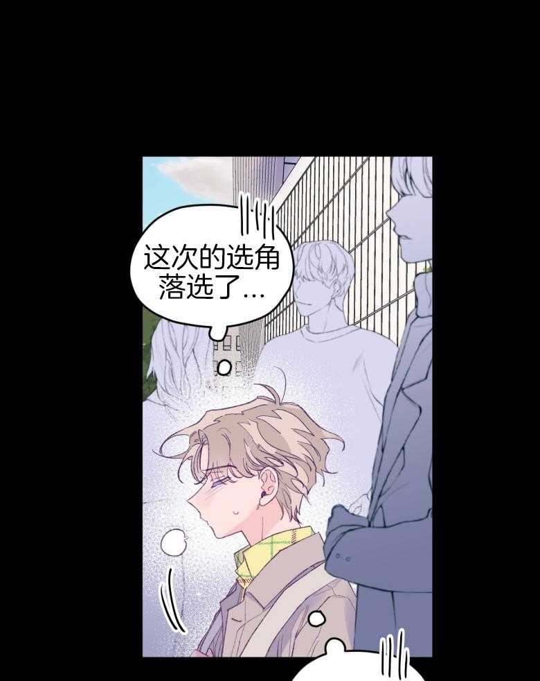 第46话_隐退22