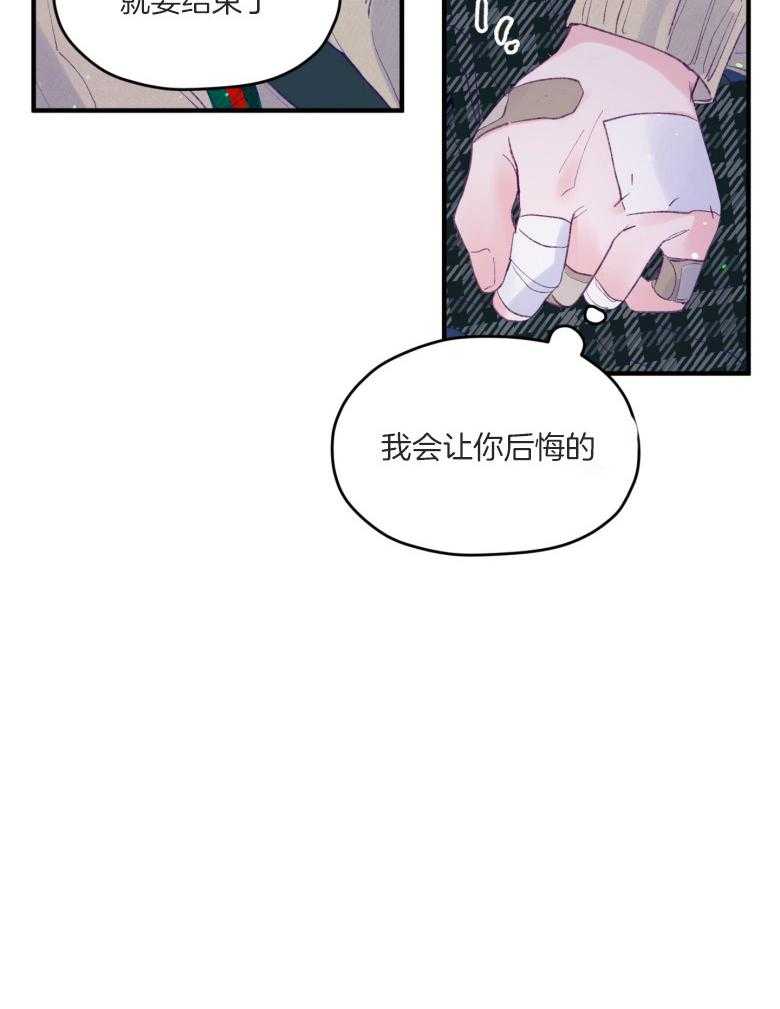 第57话_无法介入0