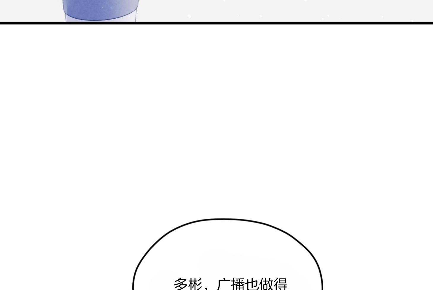 第59话_爆料41