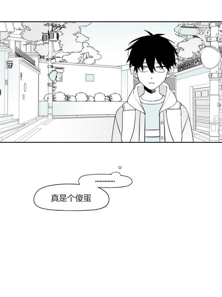 第55话_是个傻蛋8