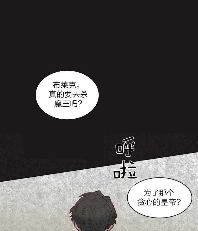 第31话_一定会再见的20