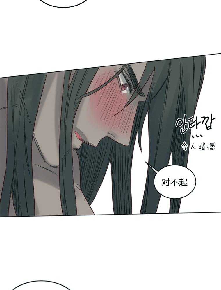 第43话_耍赖13