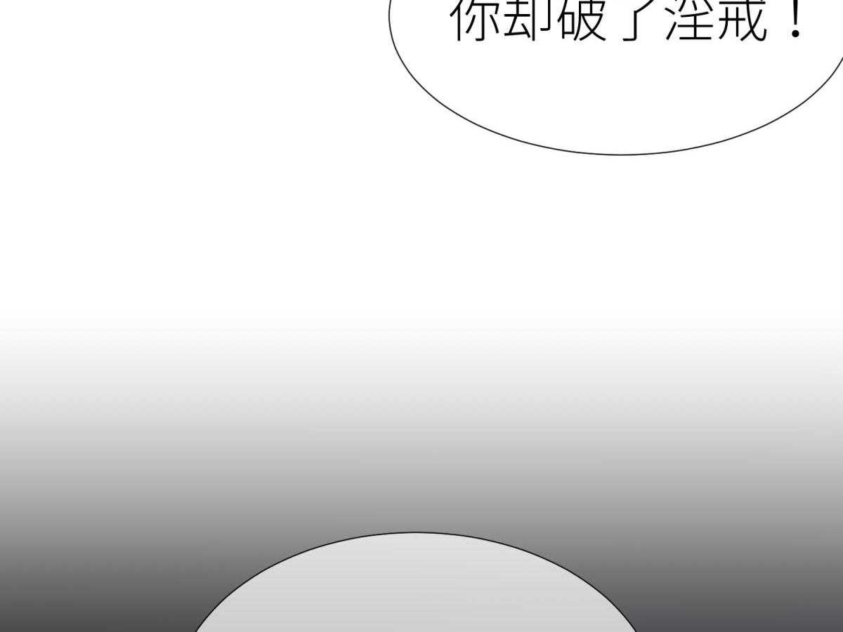 第9话_910