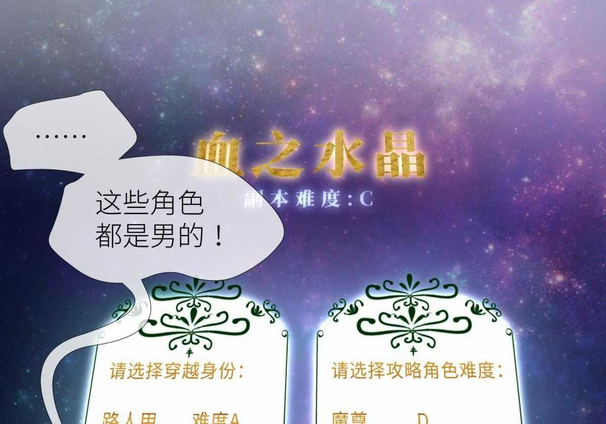 第4话_4200