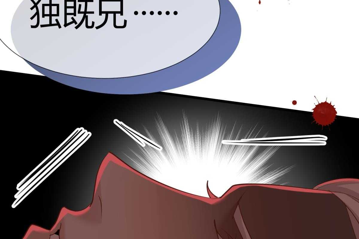 第4话_419