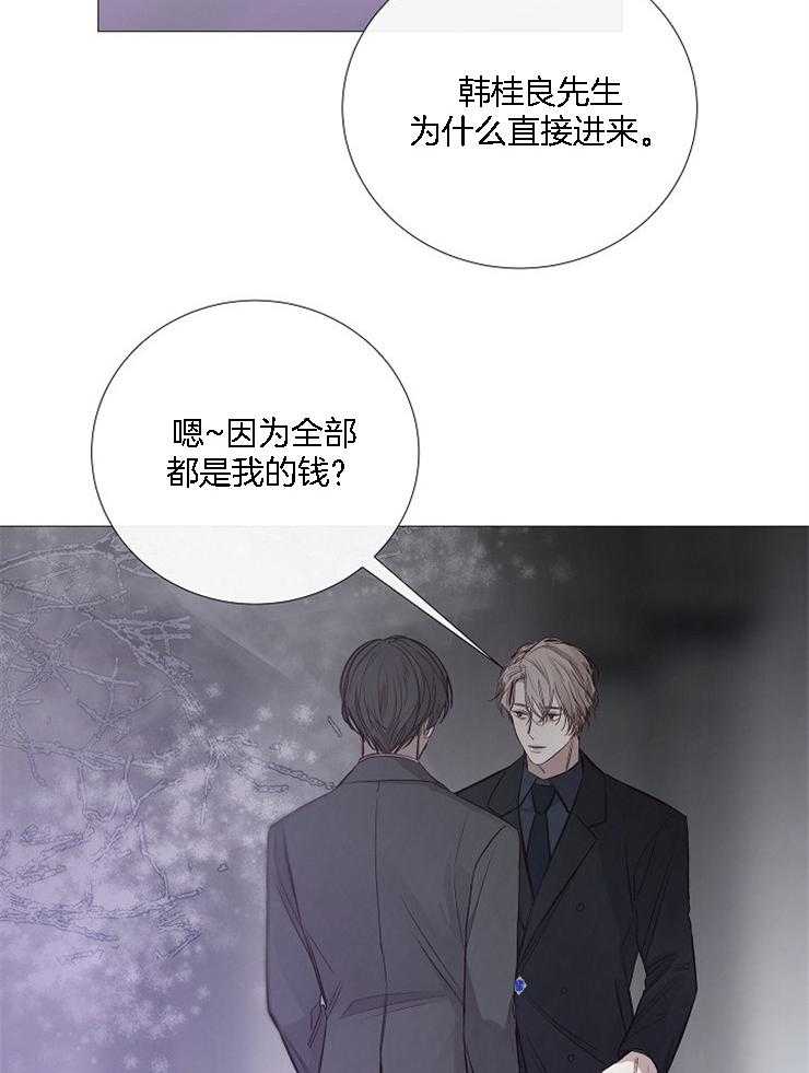 第125话_印象深刻18