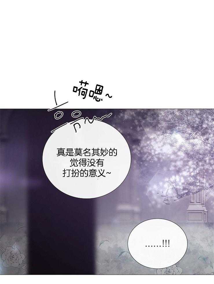 第125话_印象深刻14