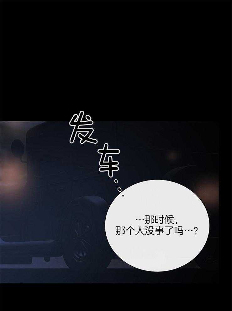 第131话_和我哥像22