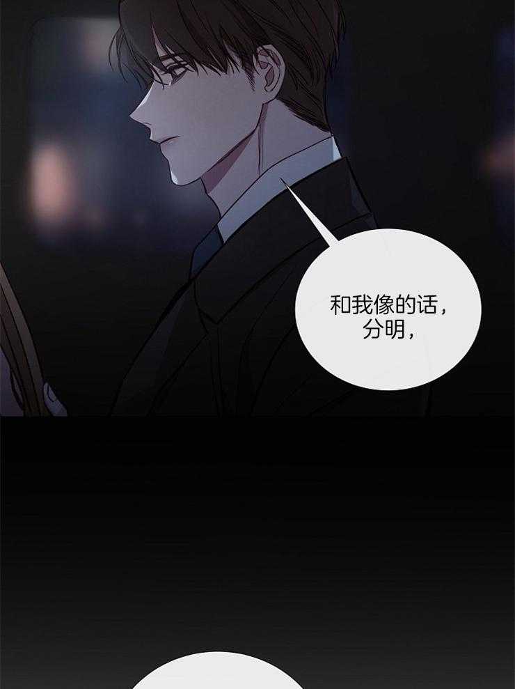 第131话_和我哥像10