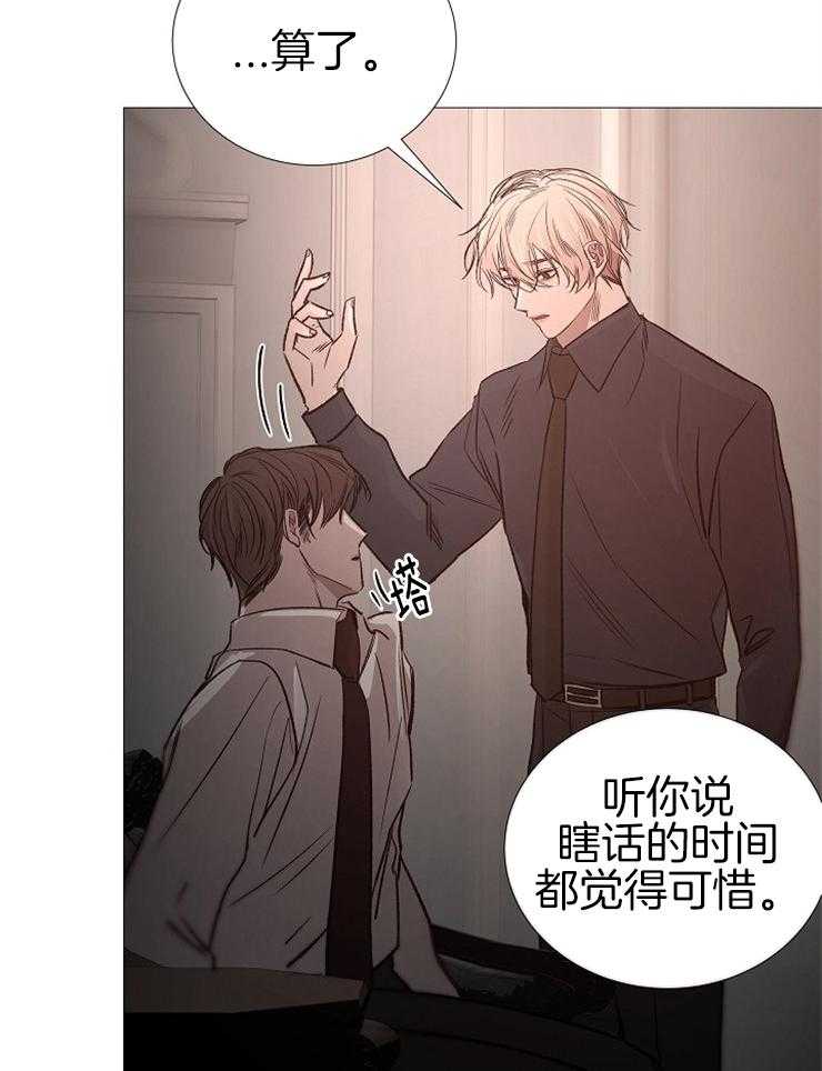 第135话_合适的时机32