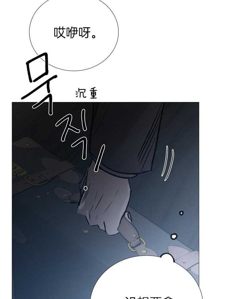 第135话_合适的时机6