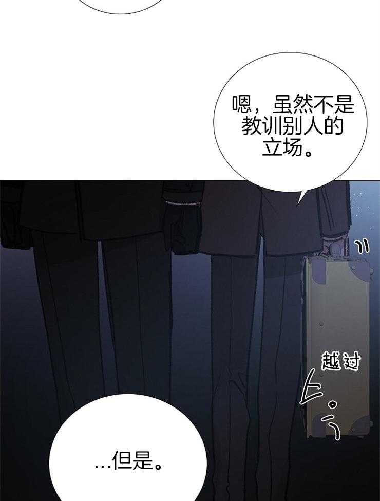 第147话_最后的留言19