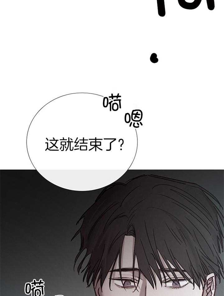 第185话_回忆33