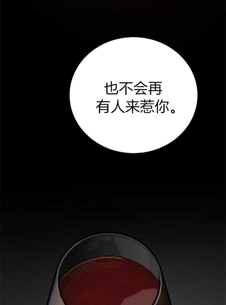 第185话_回忆12