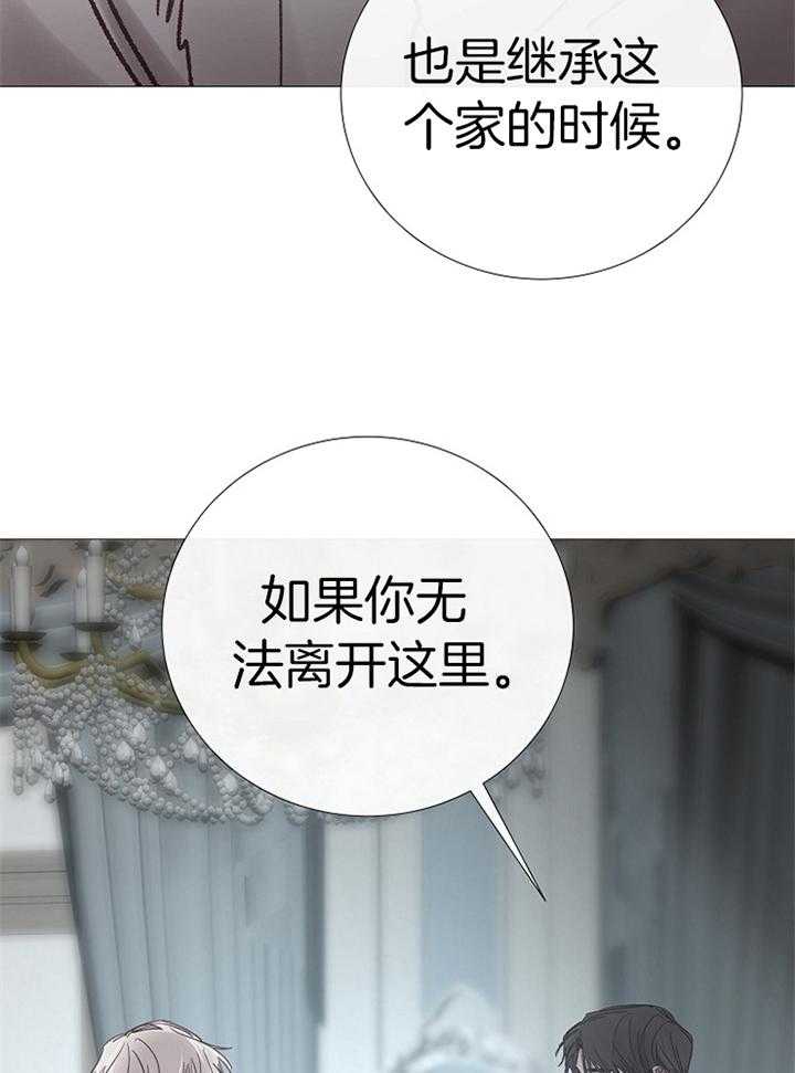 第185话_回忆17